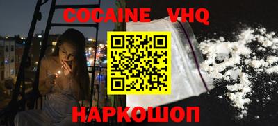 крисы Бузулук