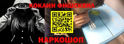 крисы Бузулук
