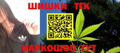 крисы Бузулук