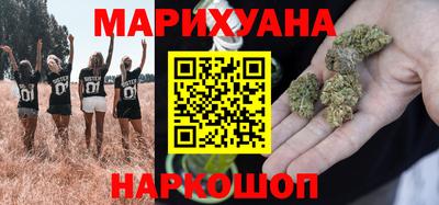 крисы Бузулук
