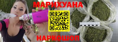 крисы Бузулук