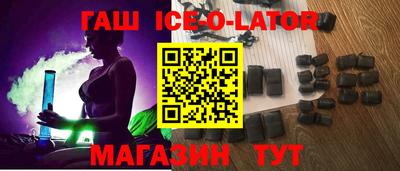 прущая мука Бугуруслан