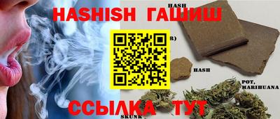 каннабис Будённовск
